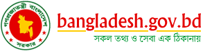 Bangladesh Government